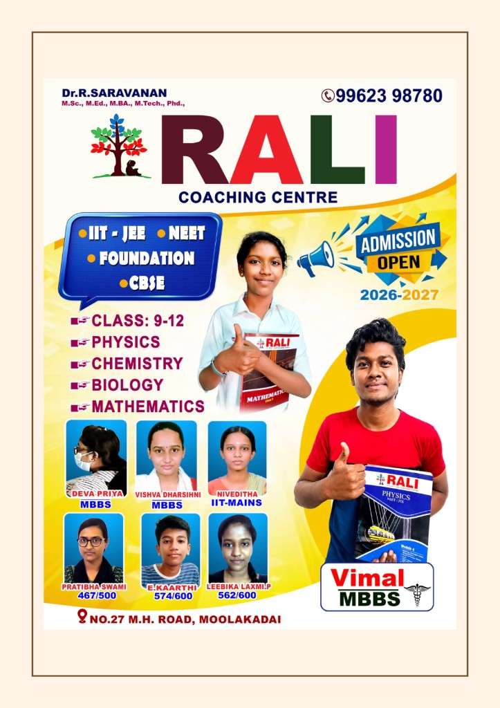 RALI admissions open 2026-2027 for IIT-JEE, NEET, Foundation and CBSE